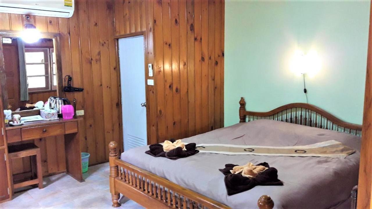 Family Bungalow