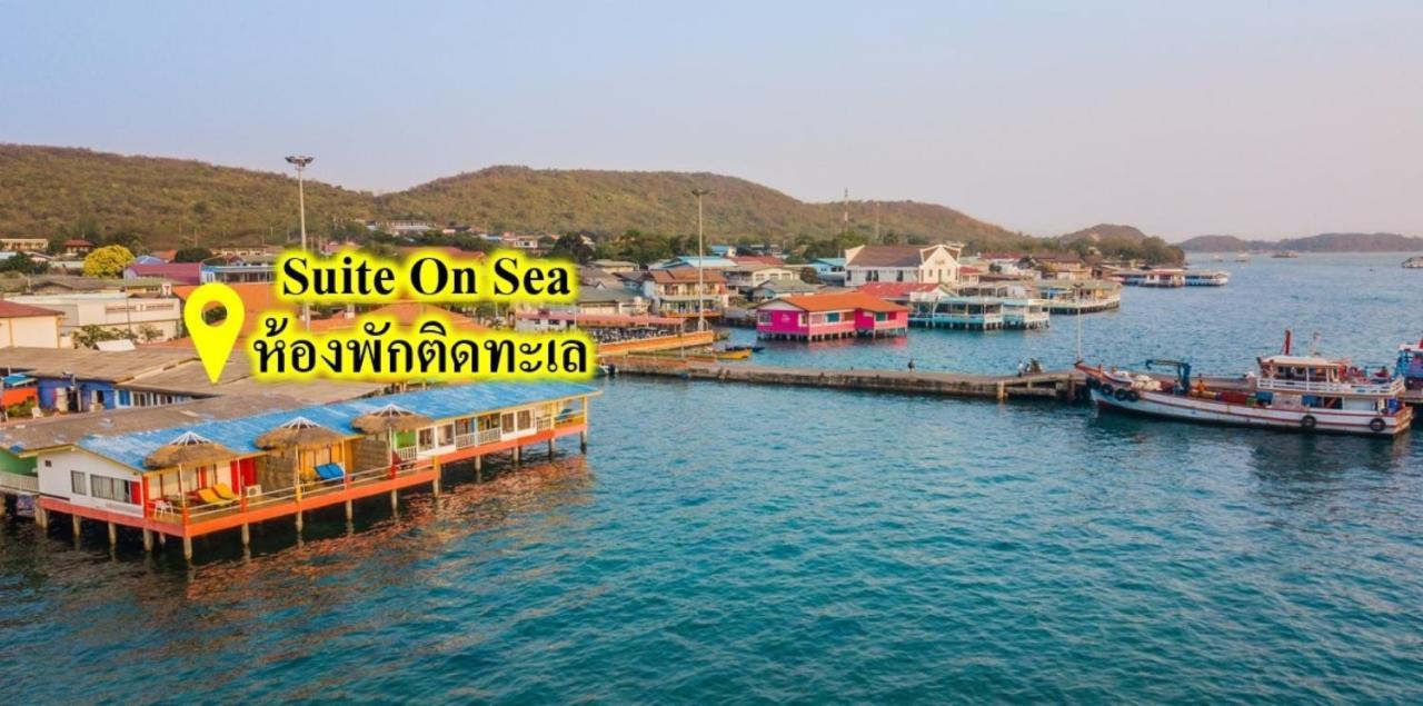 Suite On Sea,1183235452:JPEG