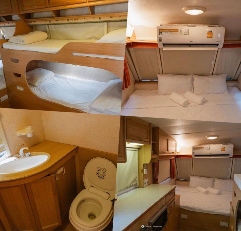 Mobile Home,1592356340:JPEG