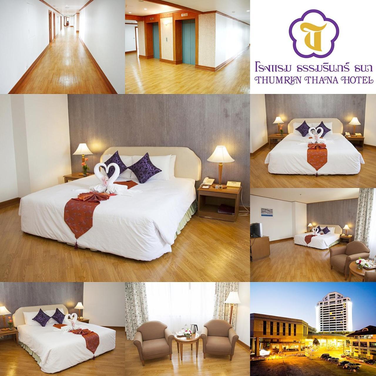 Premier Double Room