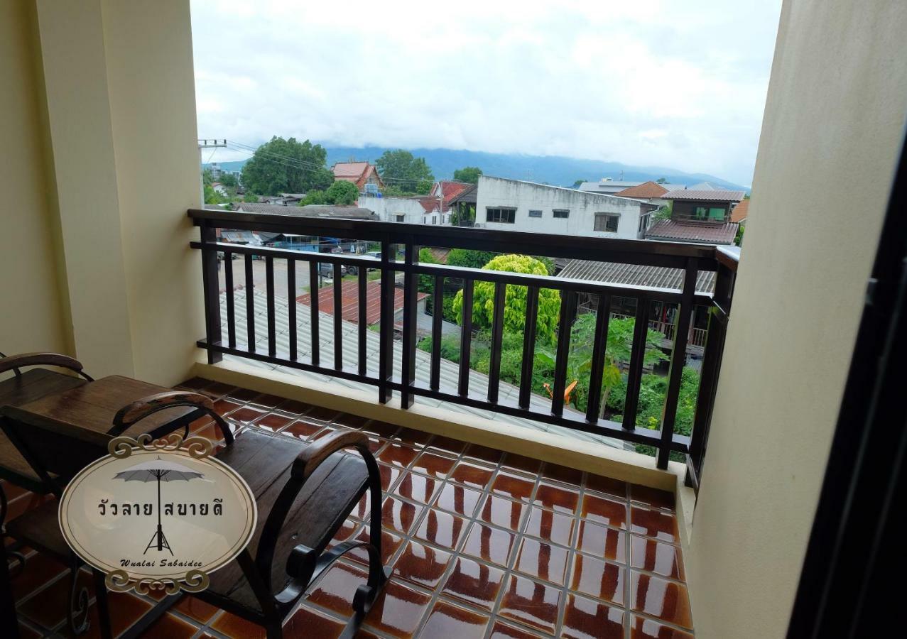 Deluxe Double Room with Balcony (no Breakfast),846161456:JPEG
