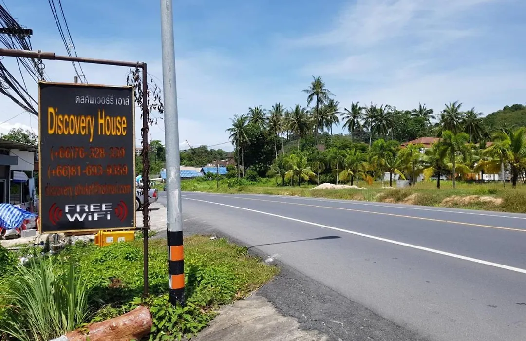 Discovery House Hotel Sha Plus-1