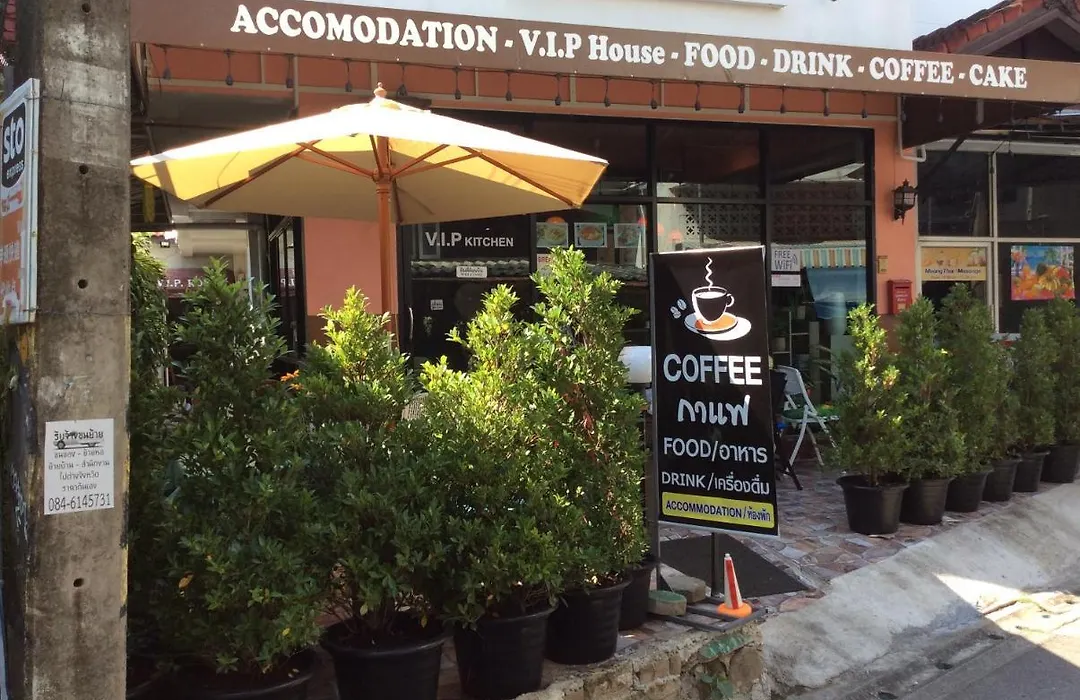 V.I.P. House-1