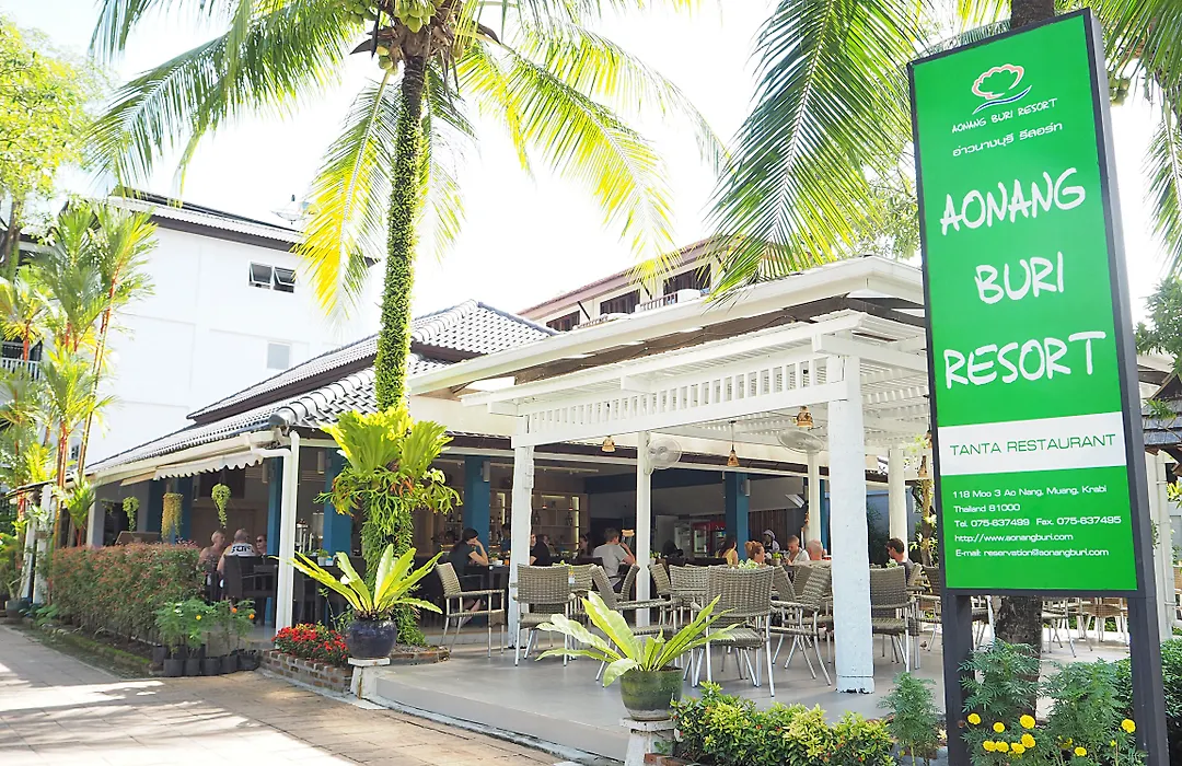Aonang Buri Resort-1