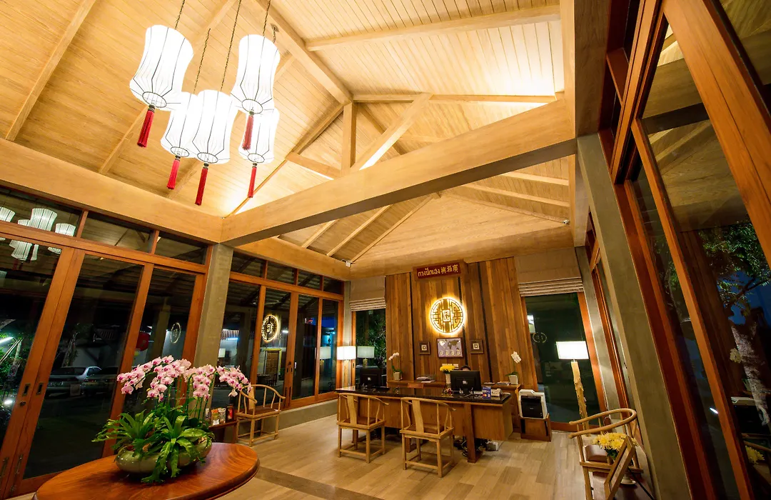 Chu Hotel-1