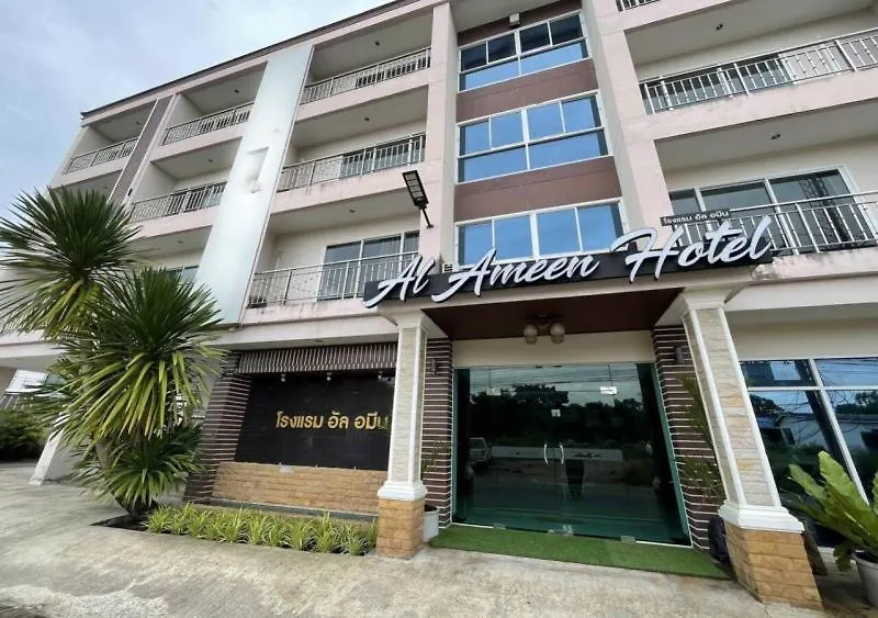 Al Ameen Hotel-1