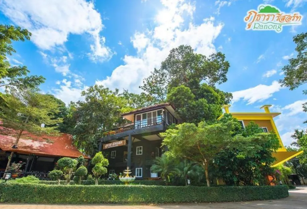 Phutara Resort-1