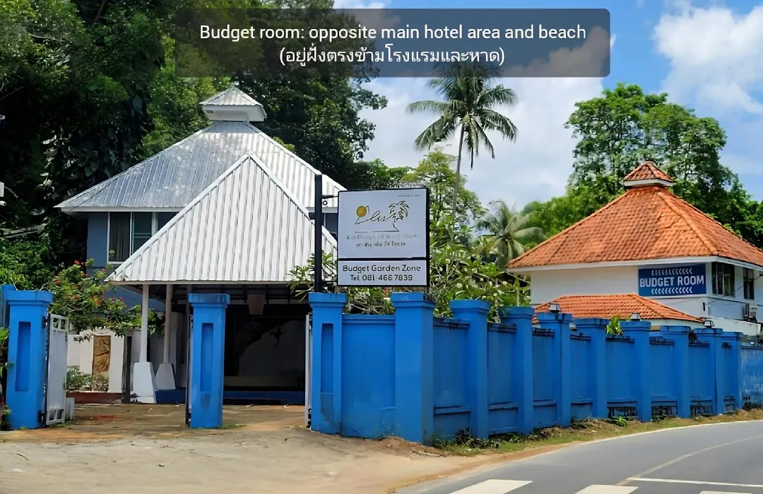 Koh Chang Cliff Beach Resort-1