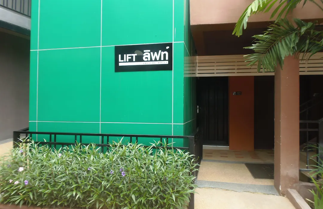Prelude Hotel-1