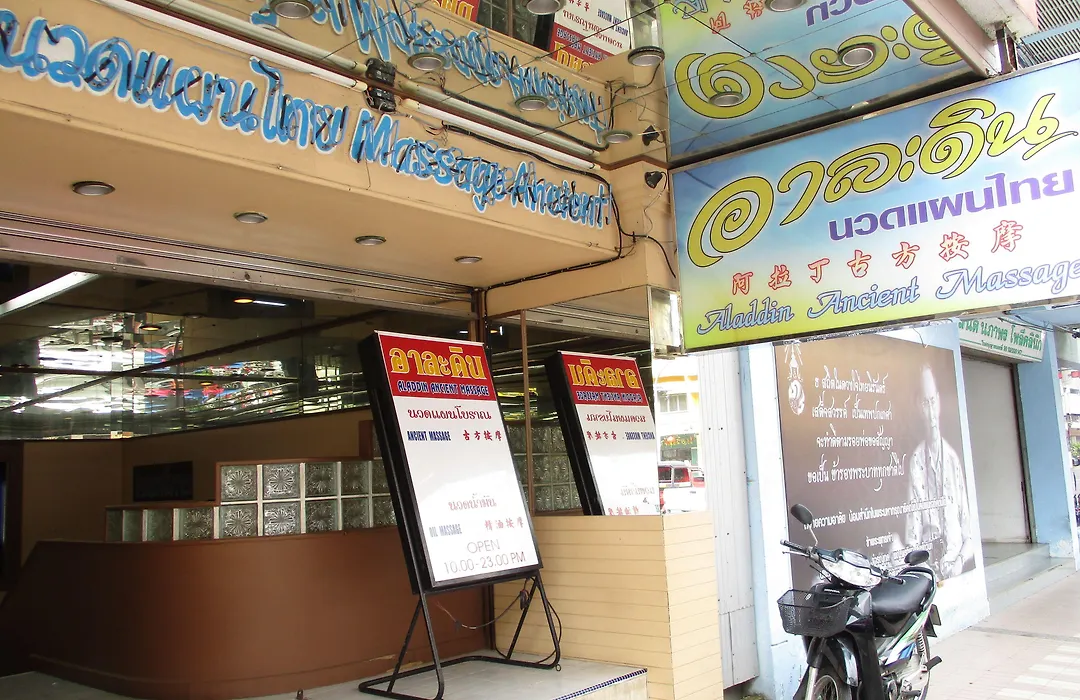 Kosit Hotel-1