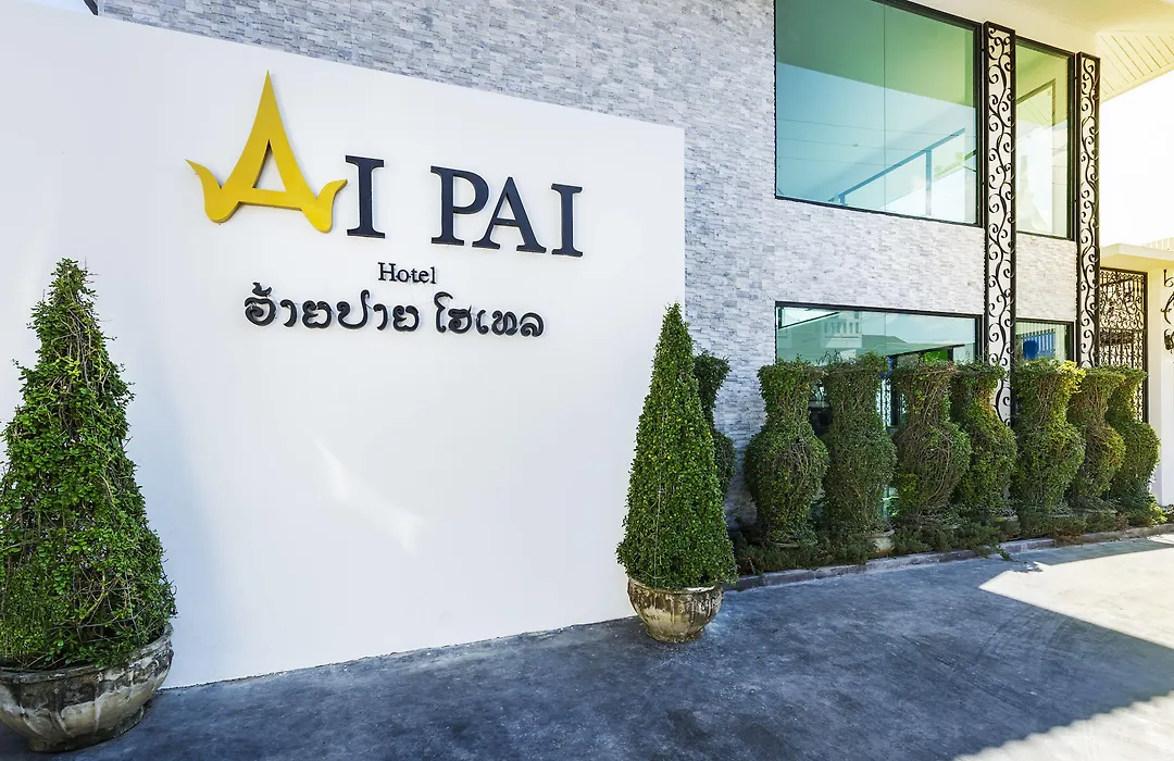 Ai Pai Hotel - 50M To Pai Walking Street & Night Market-1