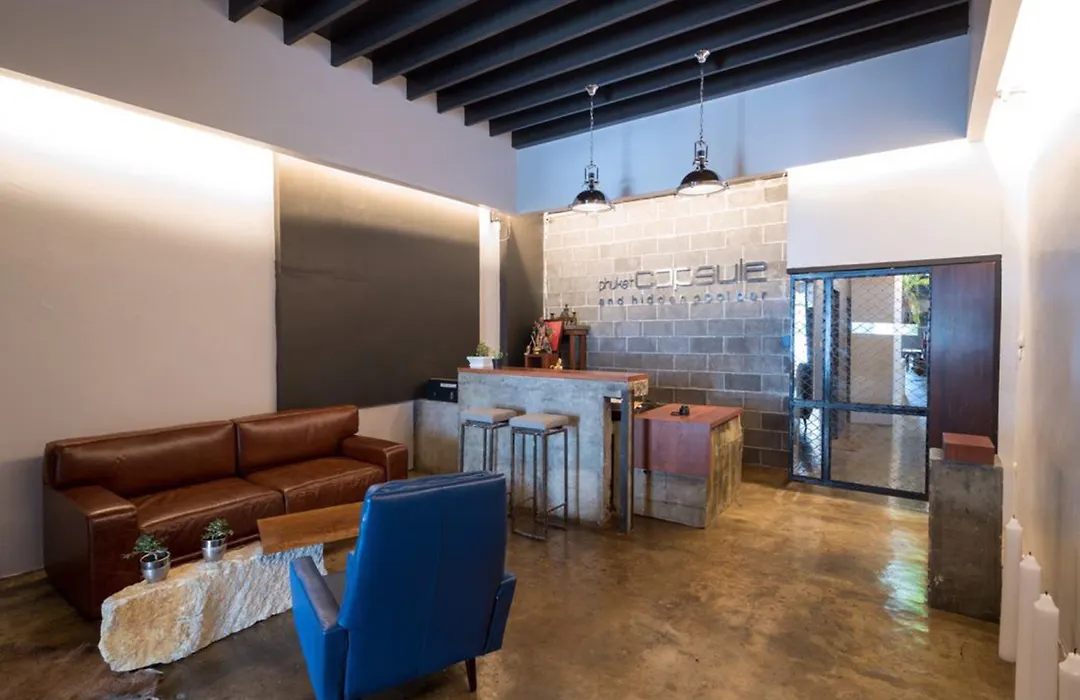 The Urban Room-1