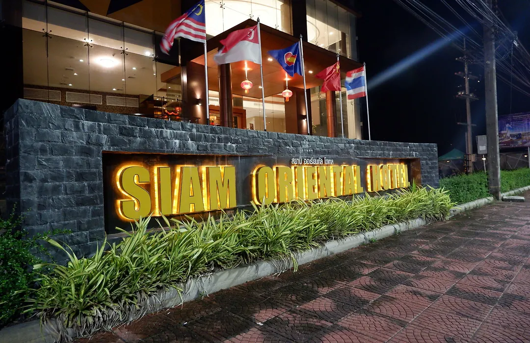 Siam Oriental Hotel-1