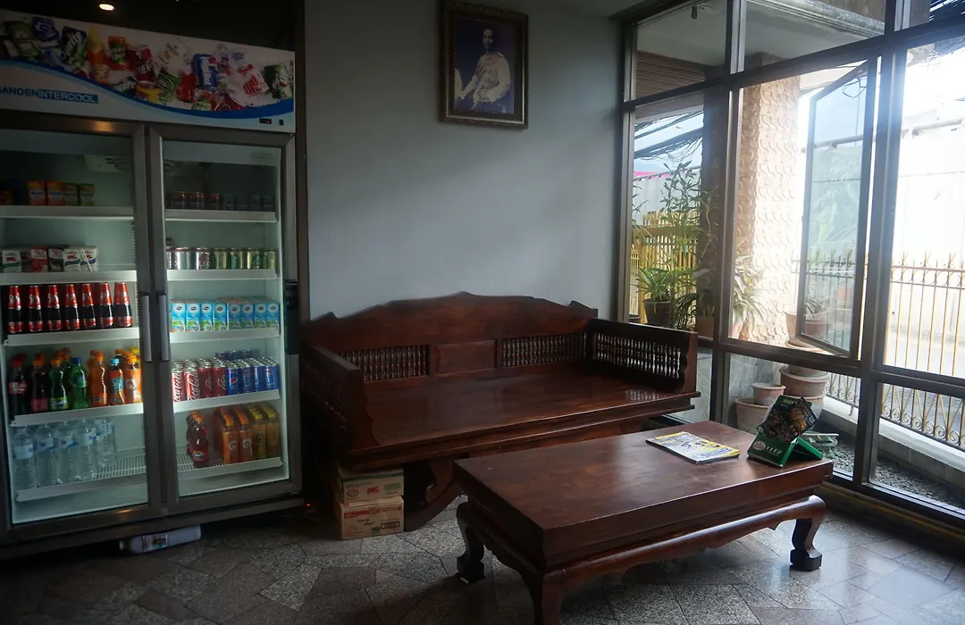 Duangdren Place-1