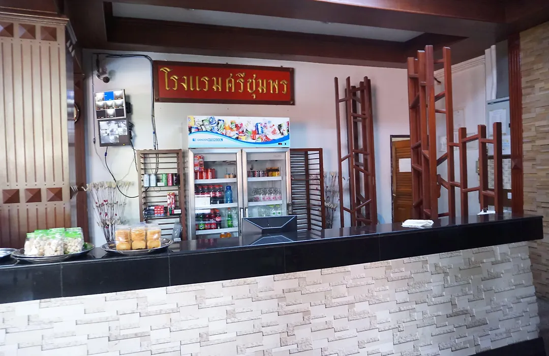 Sri Chumphon Hotel-1