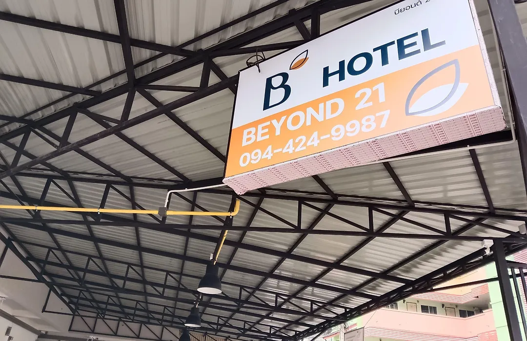 Beyond 21 Hotel-1