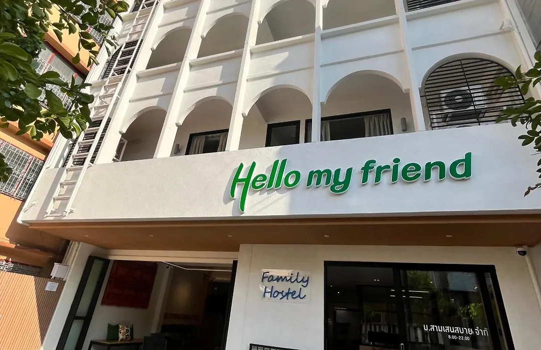 Hello My Friend-1