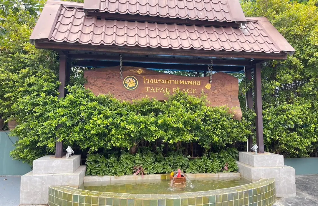 Thapaeplacehotel-1
