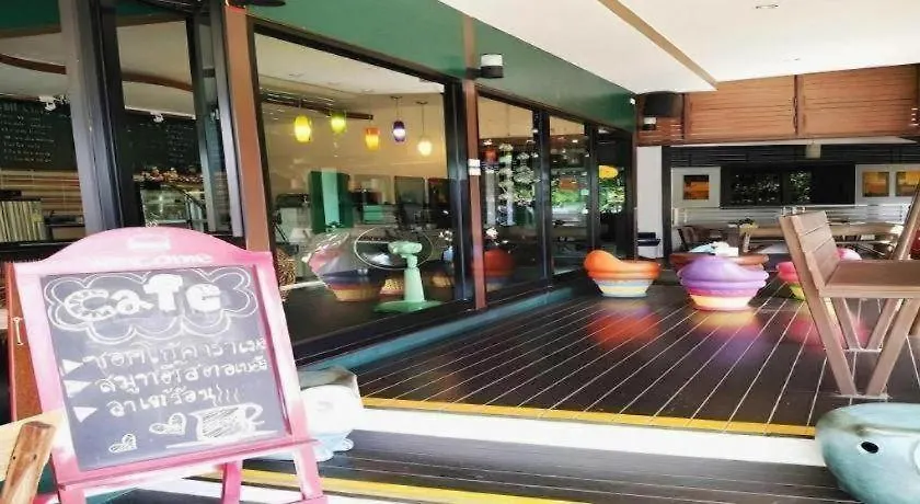 U-Sabai Park Resort-1