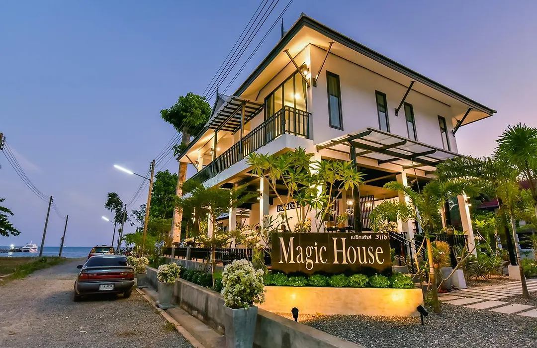 Magic House - No Pets Allowed-1