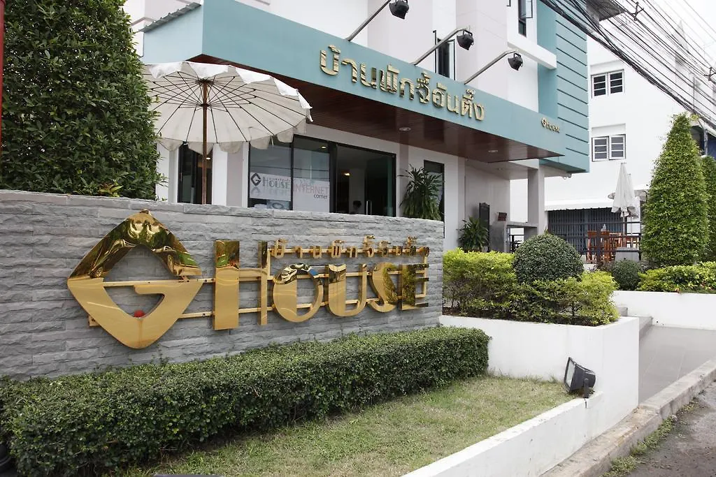 G House-1
