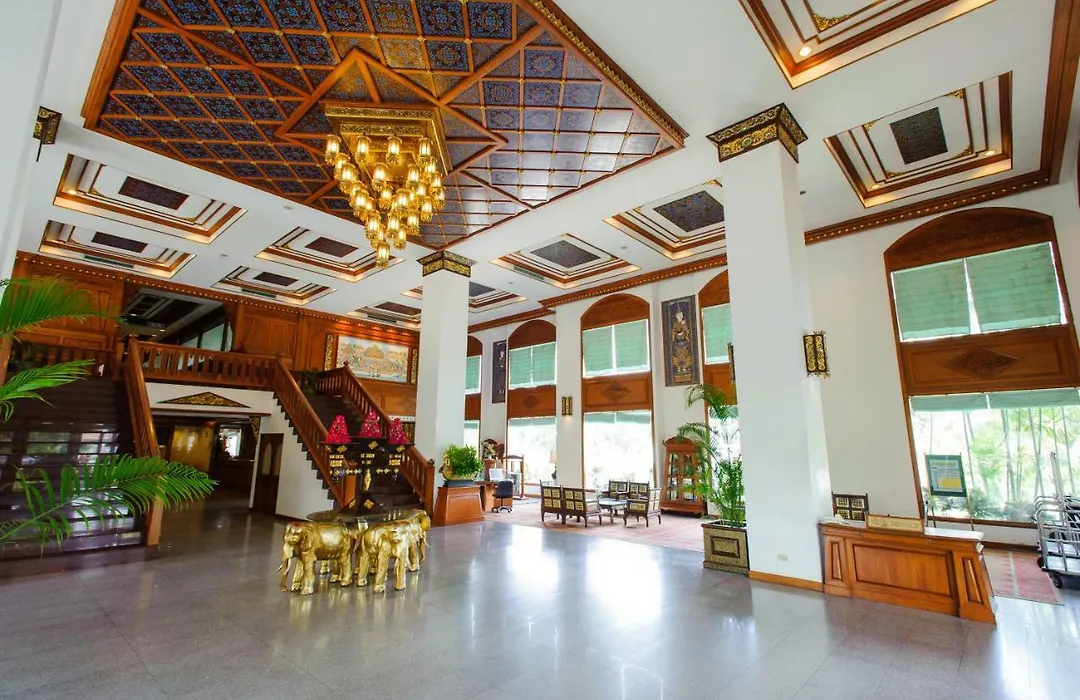 The Park Hotel, Chiang Mai-1
