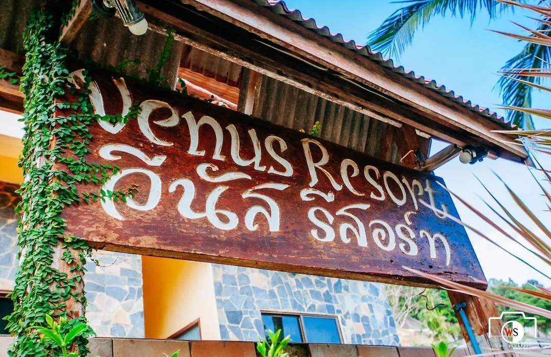 Venus Resort-1