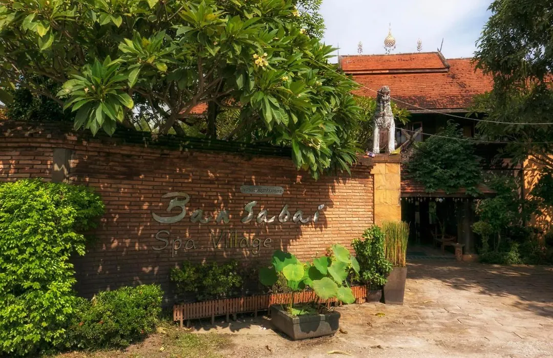 Ban Sabai Village Resort & Spa-1