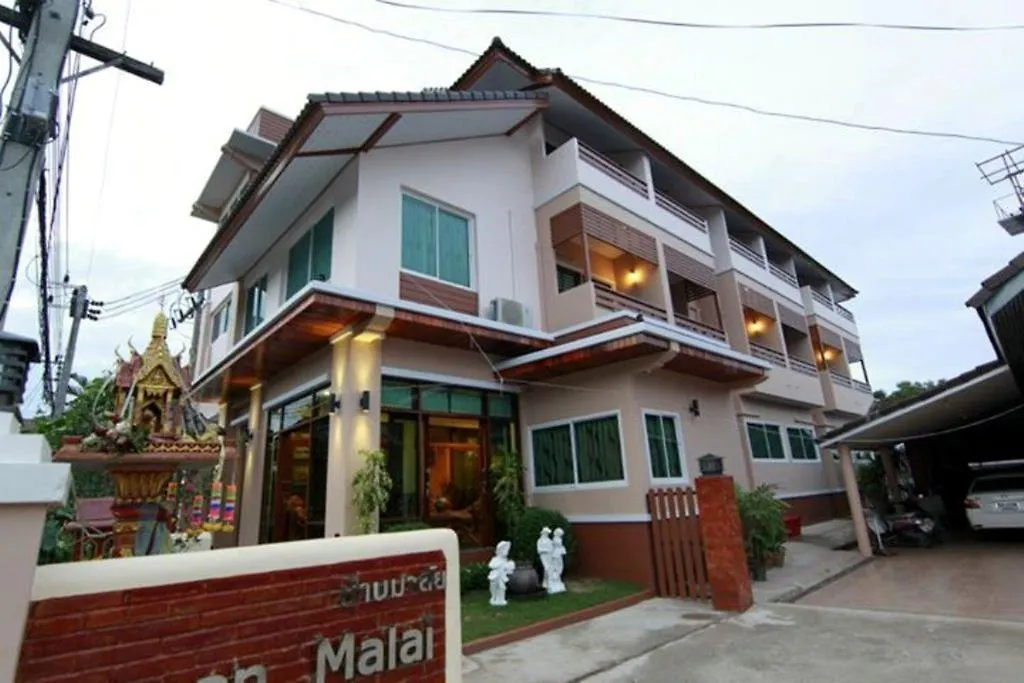 10 Best Guest Houses in Chiang Rai, Thailand |(Updated for 2026)