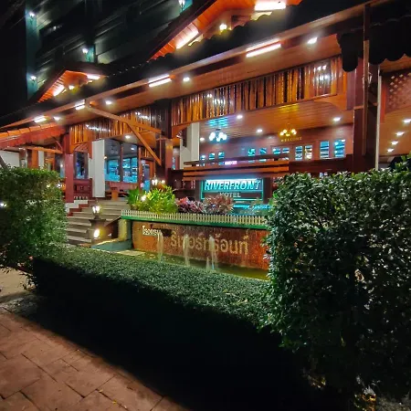 Riverfront Hotel Mukdahan-3