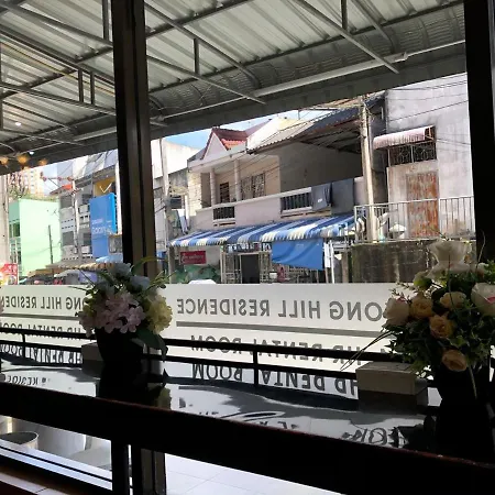 Betong Hill Hotel โรงแรมเบตง ฮิลล์-2