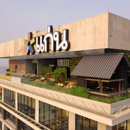 Ad Lib Hotel Khon Kaen-2