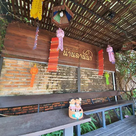 Nan Lanna Hotel-2