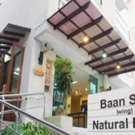 Baan Sila-2