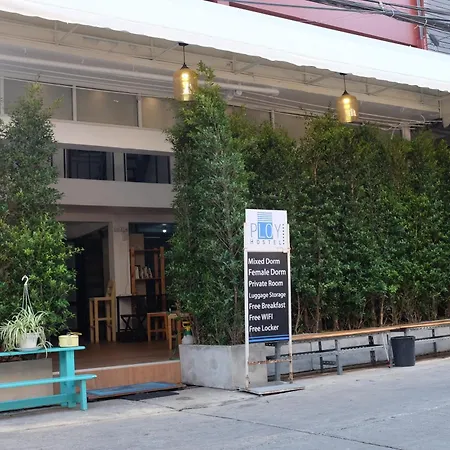 Ploy Hostel-2
