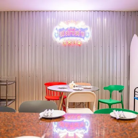 Chaipat Hotel-2