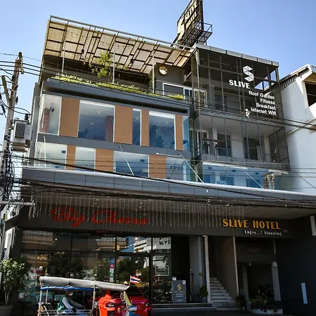 Slive Hotel-3