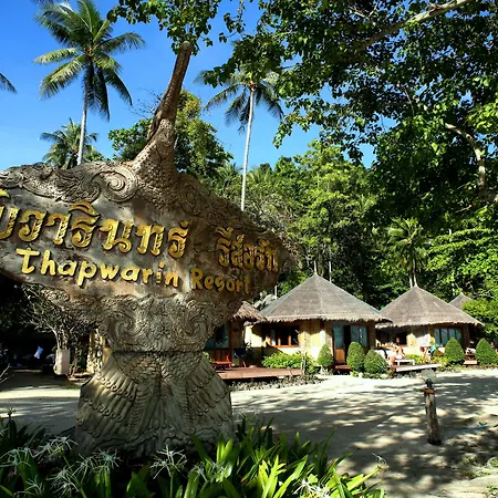 Thapwarin Resort - Green Hotel-3