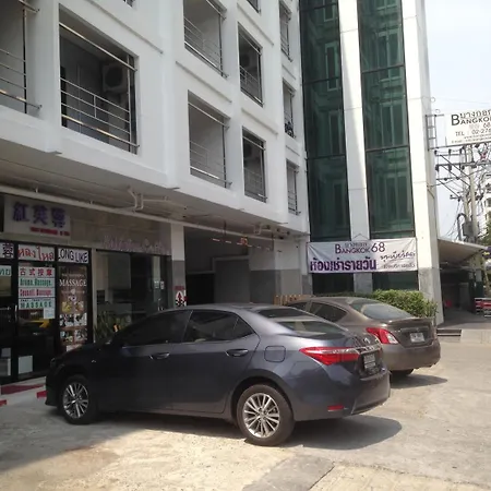 Bangkok 68-3
