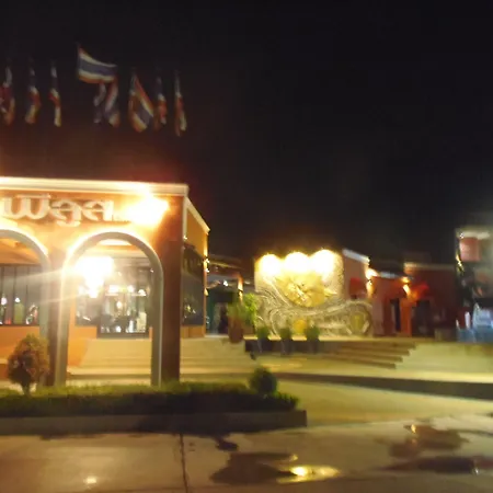 Prelude Hotel-2