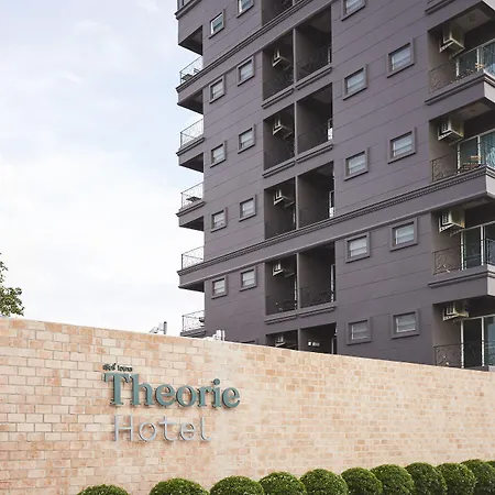 Theorie Hotel Sukhumvit By Slh - Sha Extra Plus-2