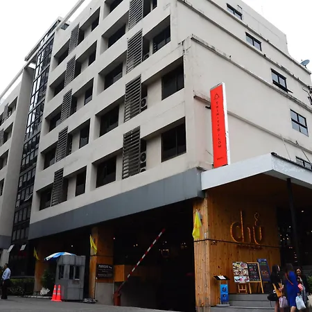 Trinity Silom Hotel-2