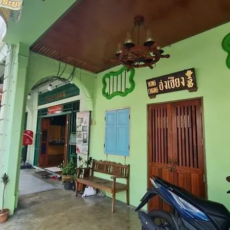 Thaweesuk Heritage Homestay-3