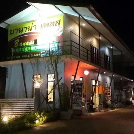 Banana Place Resort-2