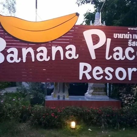 Banana Place Resort-3