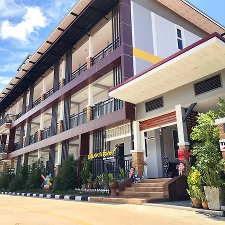 Baan Phra Chan-2
