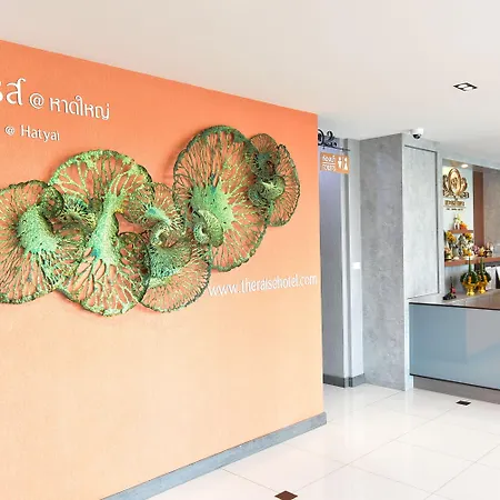 The U-Time Hotel-2