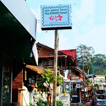 The Stamp Hotel-2