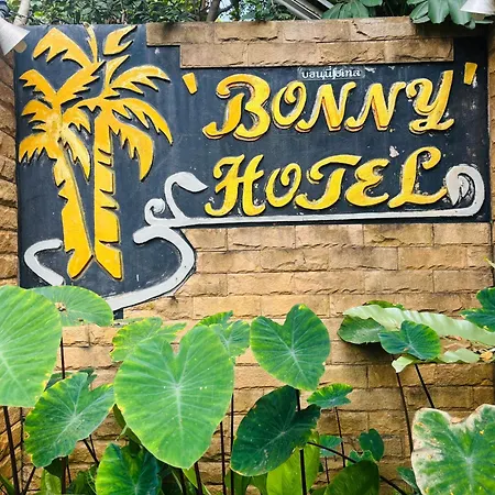 Bonny Hotel 4 Floors No Elevator-2