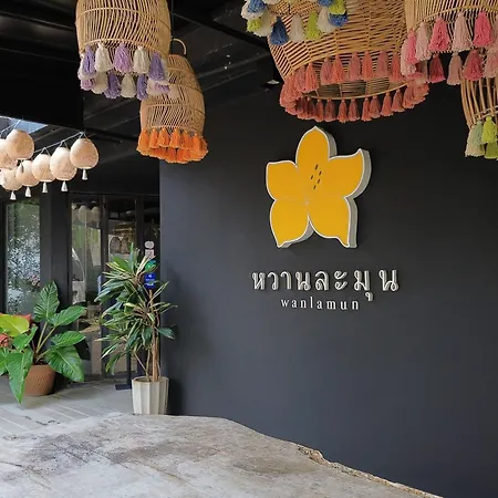 Sala Lanna Chiang Mai-2